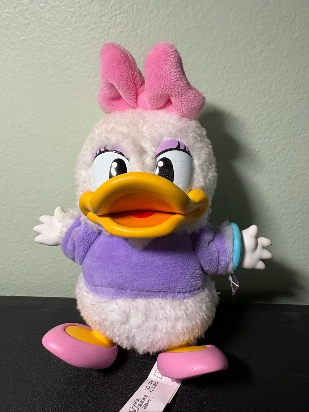 Pop Mart Plush Daisy Duck Keychain